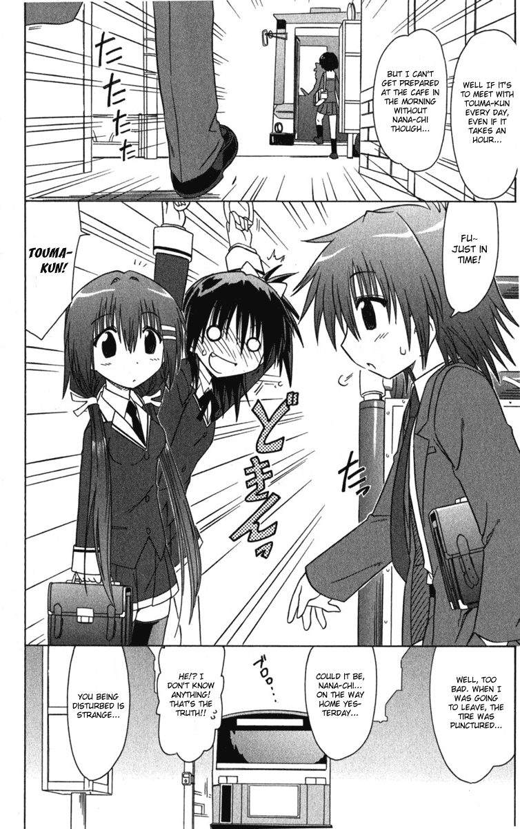 Cafe Detective Club Chapter 7 page 2 - Chapter 7: A Month Since Opening