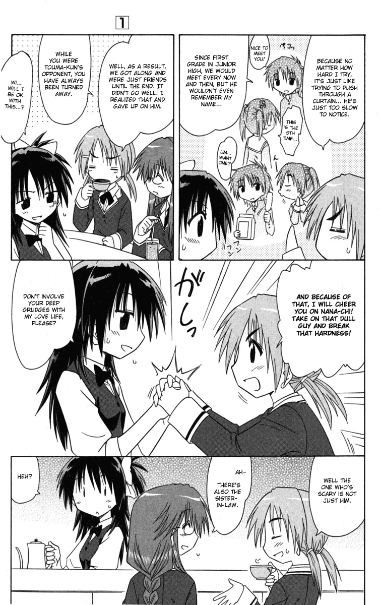 Cafe Detective Club Chapter 7 page 5 - Chapter 7: A Month Since Opening
