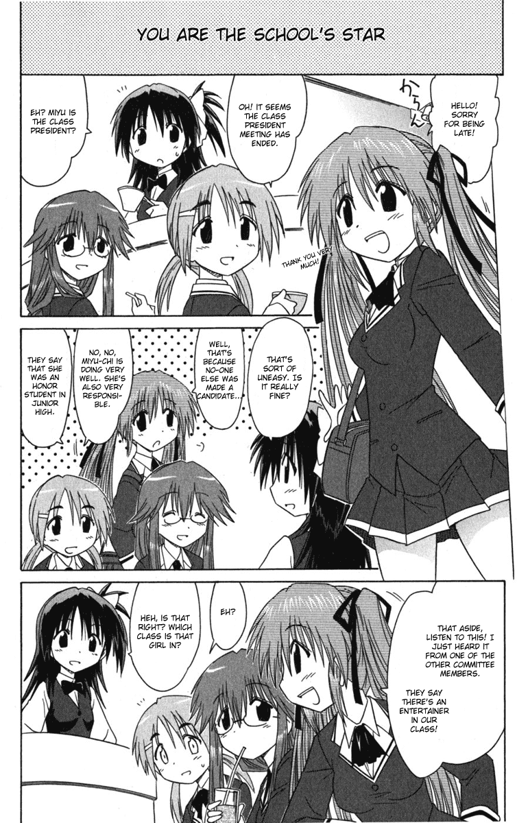 Cafe Detective Club Chapter 7 page 6 - Chapter 7: A Month Since Opening