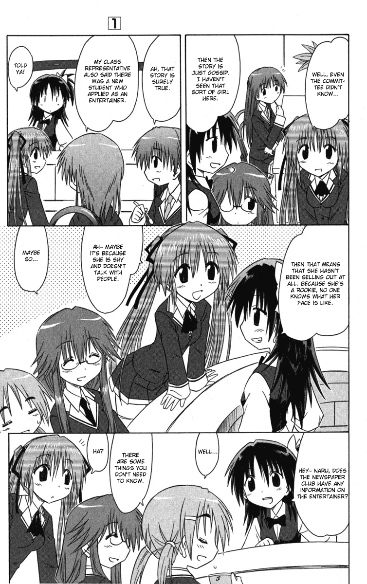 Cafe Detective Club Chapter 7 page 7 - Chapter 7: A Month Since Opening