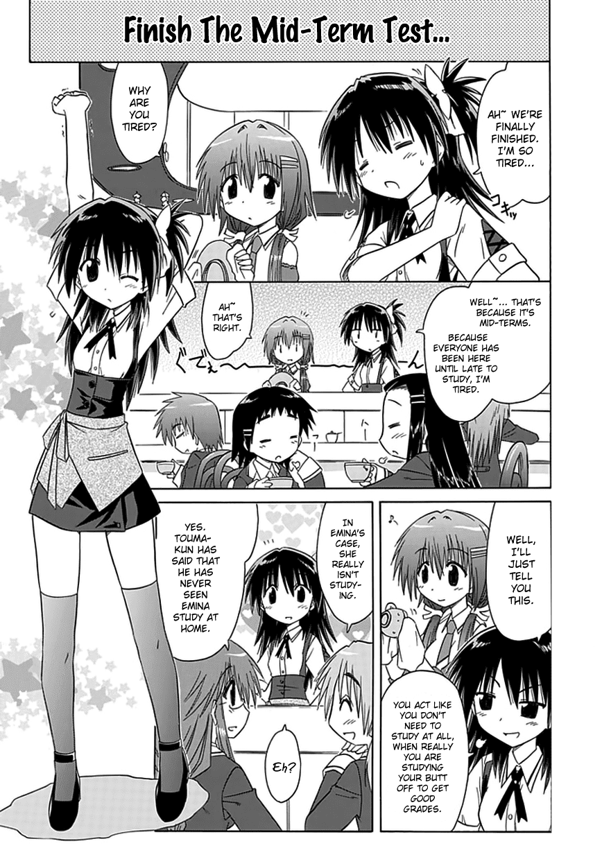 Cafe Detective Club Chapter 8 page 1 - Chapter 8: Mixed Feelings About The Examination