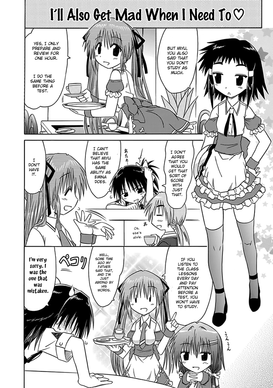 Cafe Detective Club Chapter 8 page 10 - Chapter 8: Mixed Feelings About The Examination