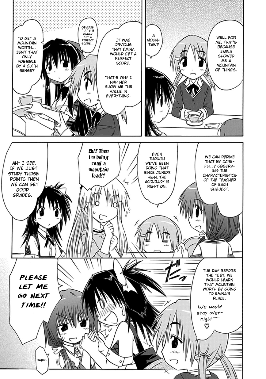 Cafe Detective Club Chapter 8 page 13 - Chapter 8: Mixed Feelings About The Examination