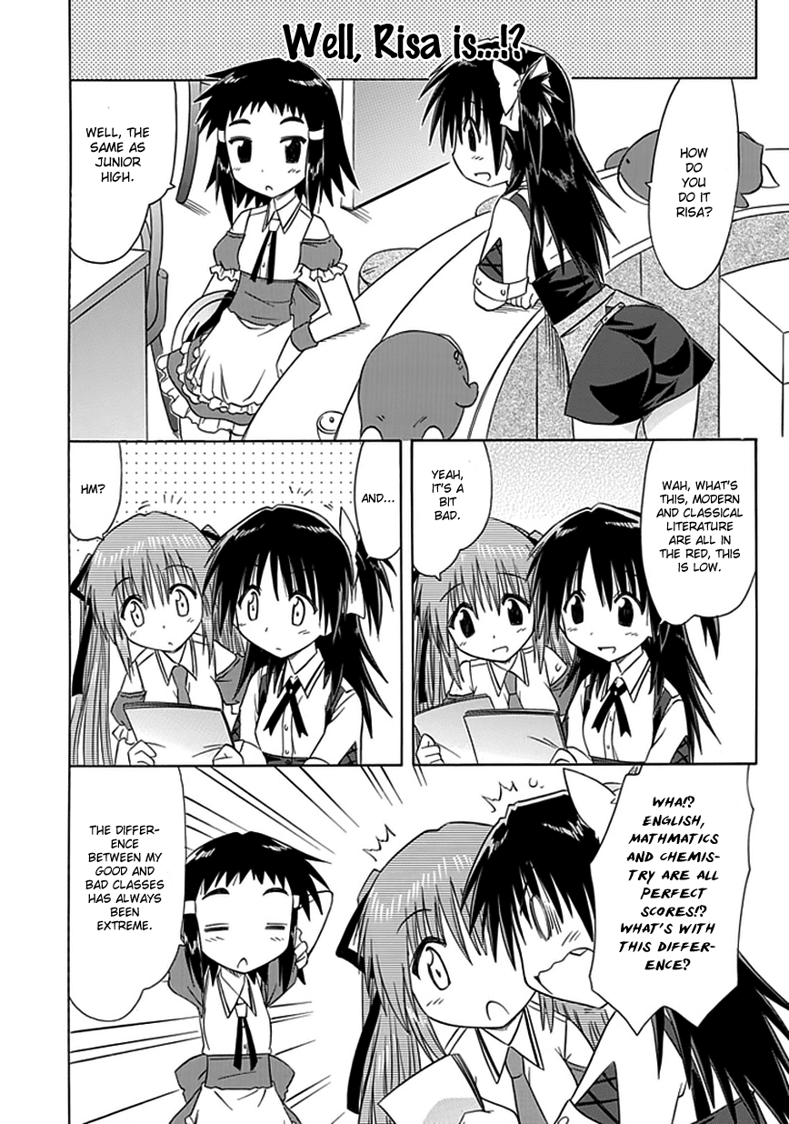 Cafe Detective Club Chapter 8 page 14 - Chapter 8: Mixed Feelings About The Examination