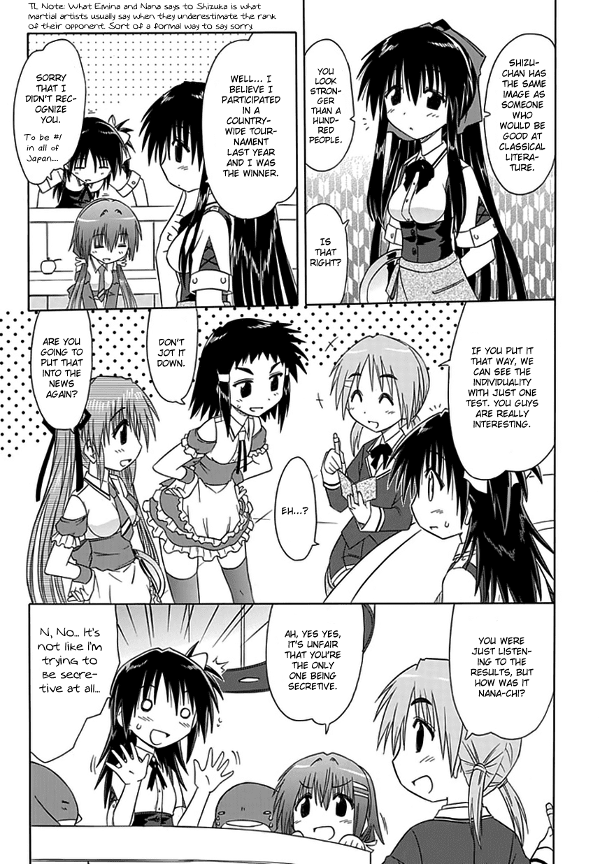Cafe Detective Club Chapter 8 page 17 - Chapter 8: Mixed Feelings About The Examination