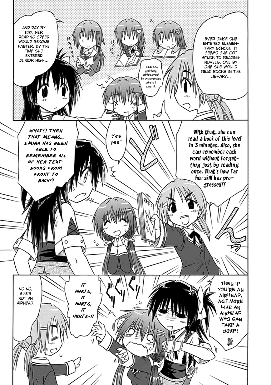 Cafe Detective Club Chapter 8 page 5 - Chapter 8: Mixed Feelings About The Examination