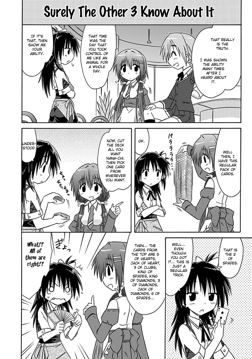 Cafe Detective Club Chapter 8 page 6 - Chapter 8: Mixed Feelings About The Examination