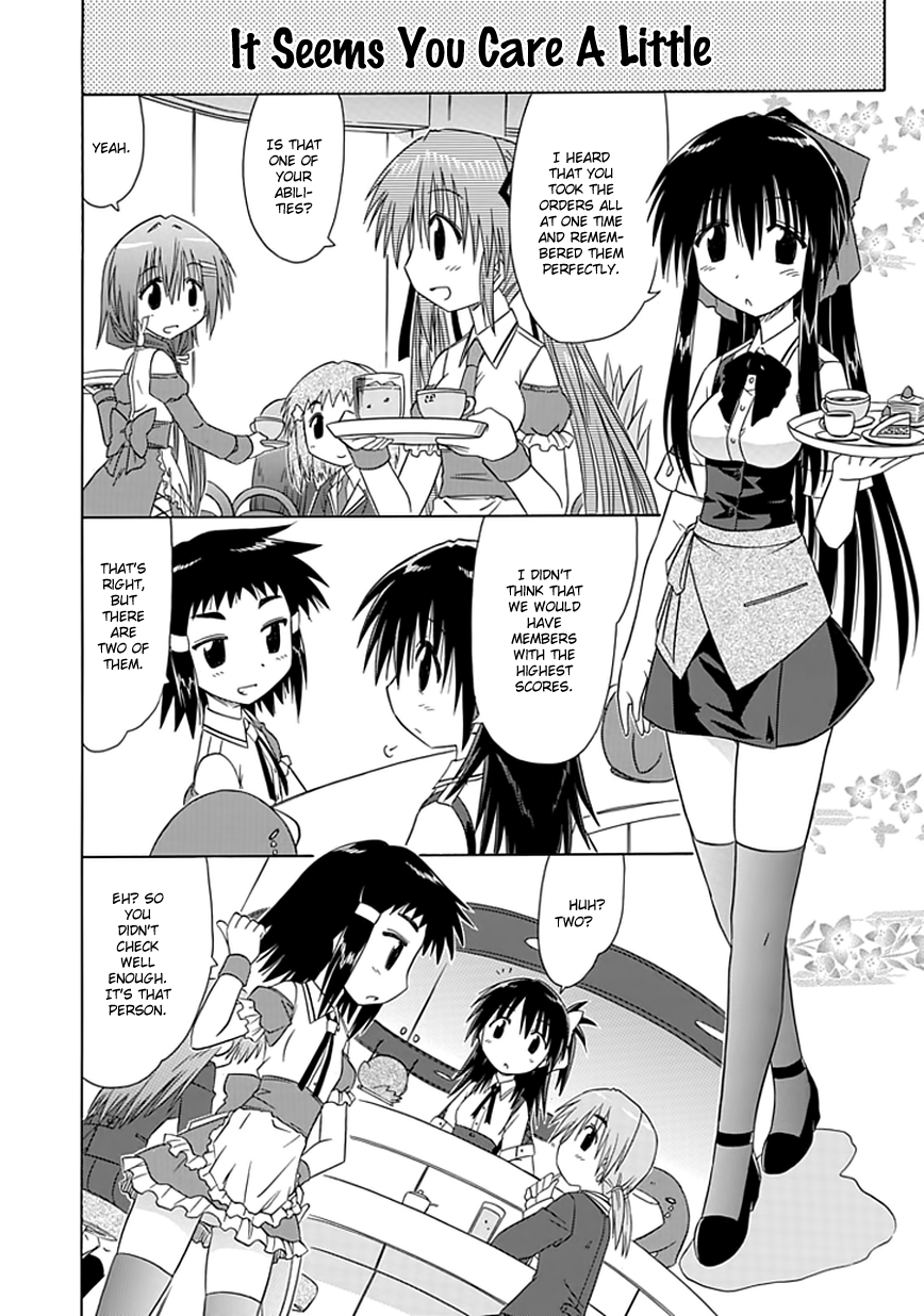 Cafe Detective Club Chapter 8 page 8 - Chapter 8: Mixed Feelings About The Examination