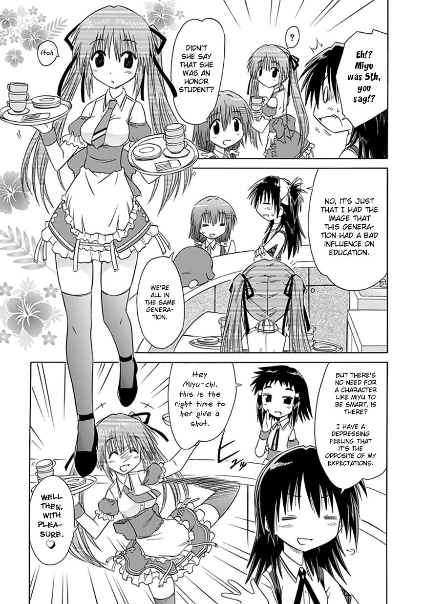 Cafe Detective Club Chapter 8 page 9 - Chapter 8: Mixed Feelings About The Examination