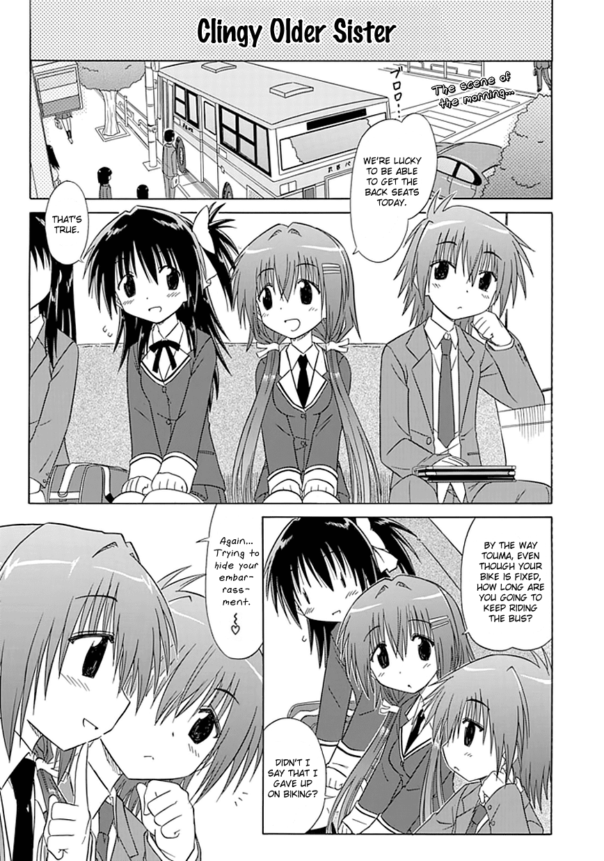 Cafe Detective Club Chapter 9 page 1 - Chapter 9: Touma and His Best Friends