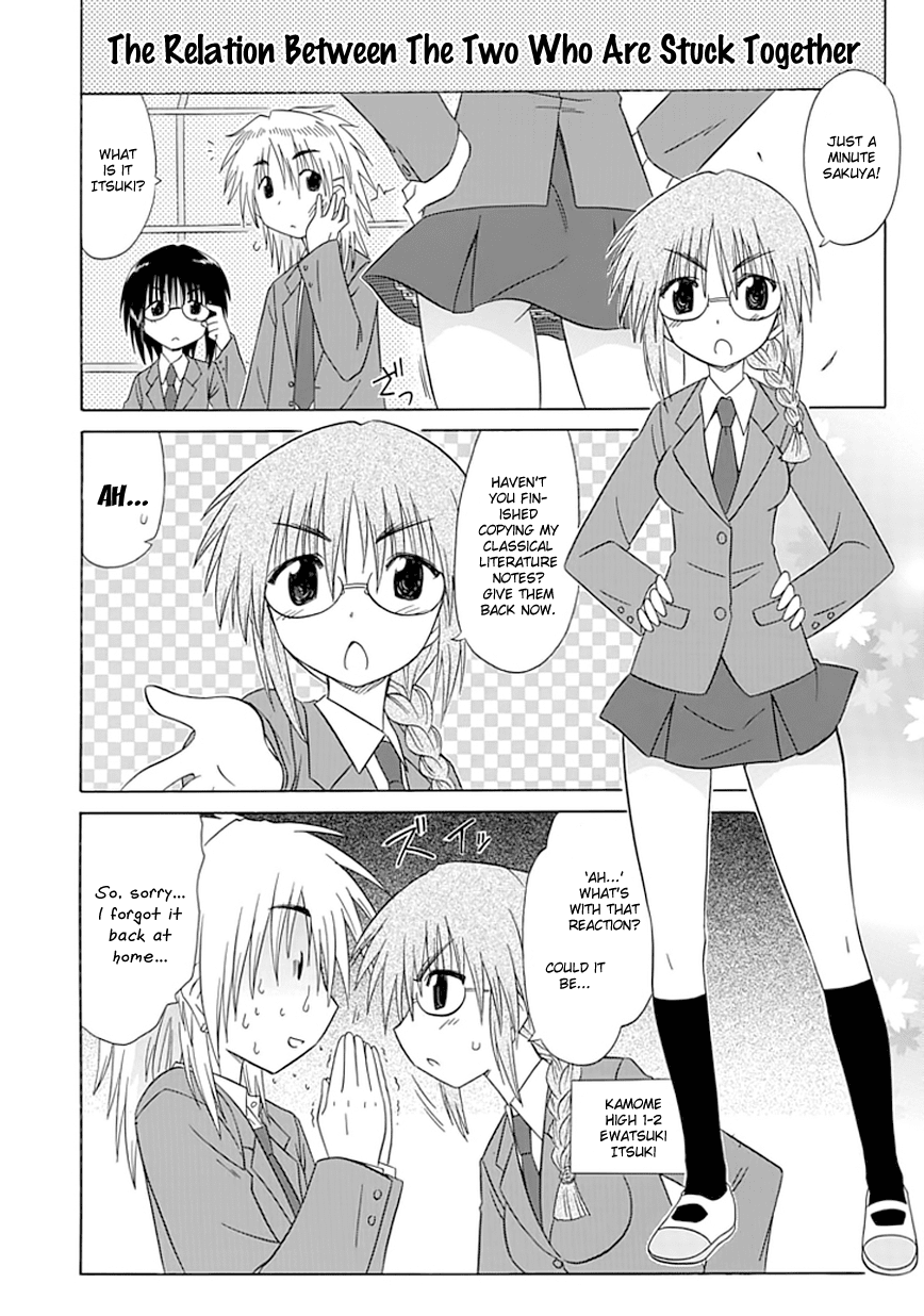 Cafe Detective Club Chapter 9 page 10 - Chapter 9: Touma and His Best Friends