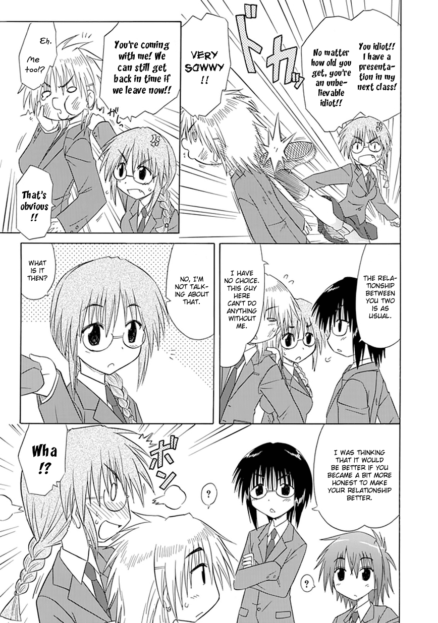 Cafe Detective Club Chapter 9 page 11 - Chapter 9: Touma and His Best Friends