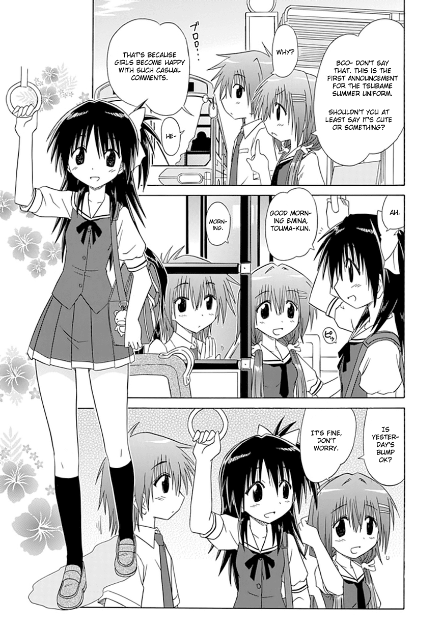Cafe Detective Club Chapter 9 page 15 - Chapter 9: Touma and His Best Friends