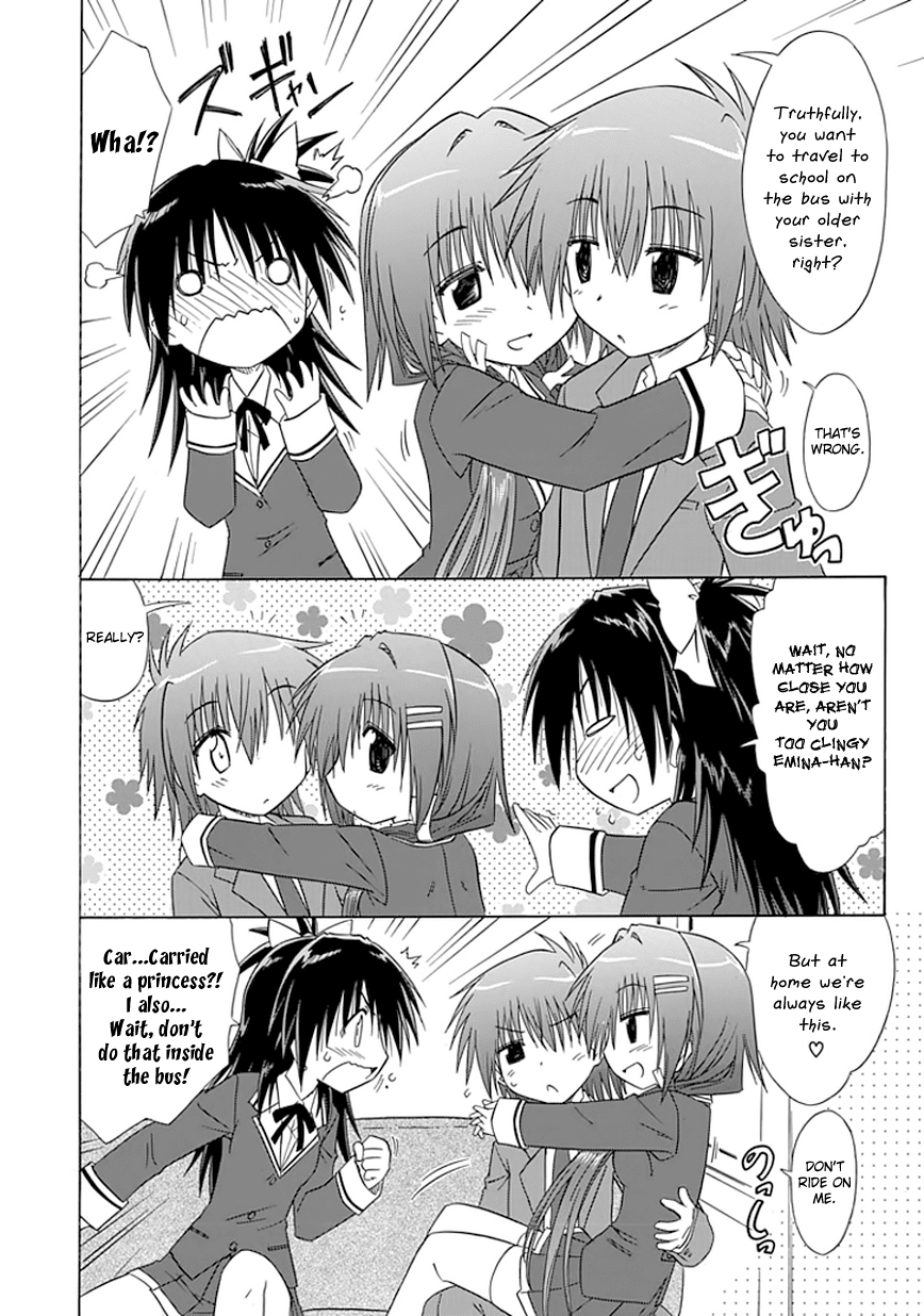 Cafe Detective Club Chapter 9 page 2 - Chapter 9: Touma and His Best Friends