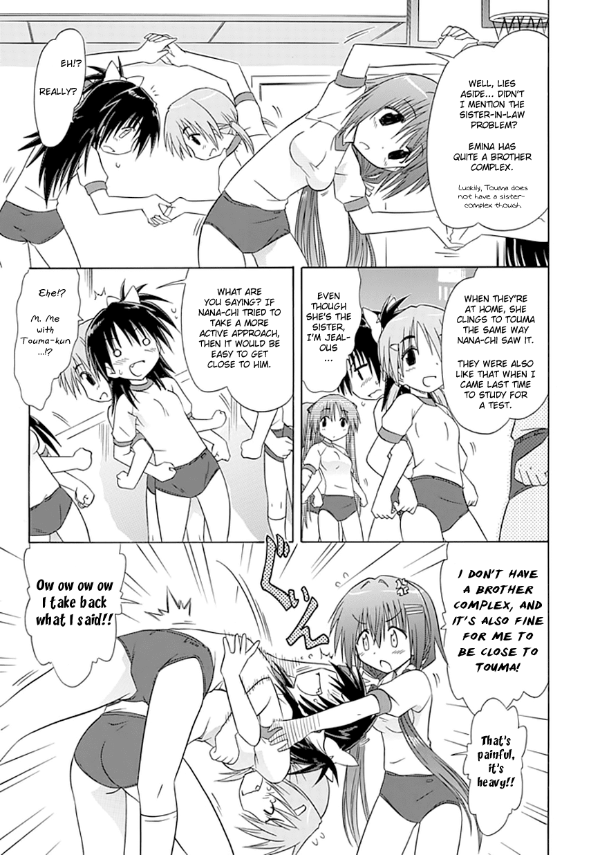 Cafe Detective Club Chapter 9 page 5 - Chapter 9: Touma and His Best Friends