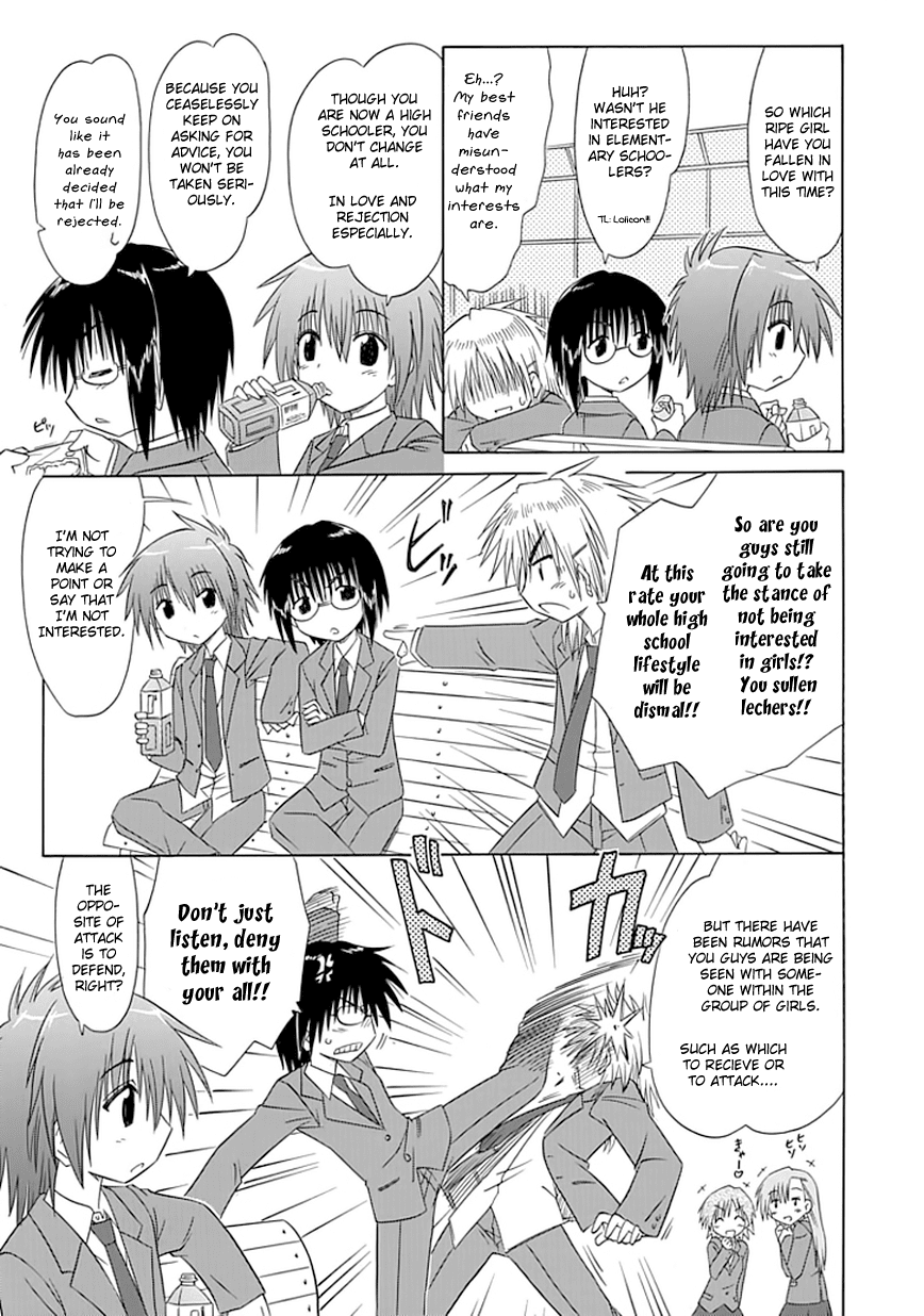 Cafe Detective Club Chapter 9 page 9 - Chapter 9: Touma and His Best Friends