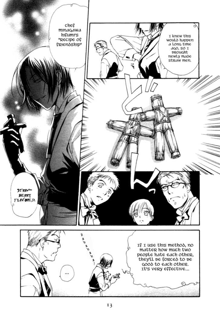Cafe Kichijoji Chapter 1 page 15 - Chapter 1