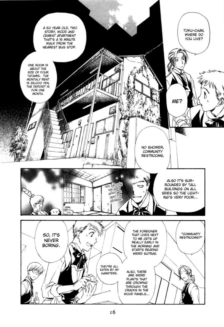 Cafe Kichijoji Chapter 1 page 18 - Chapter 1