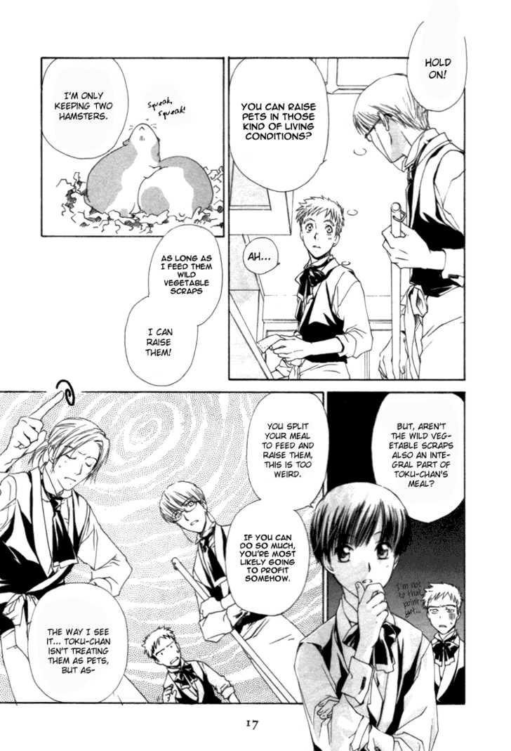 Cafe Kichijoji Chapter 1 page 19 - Chapter 1
