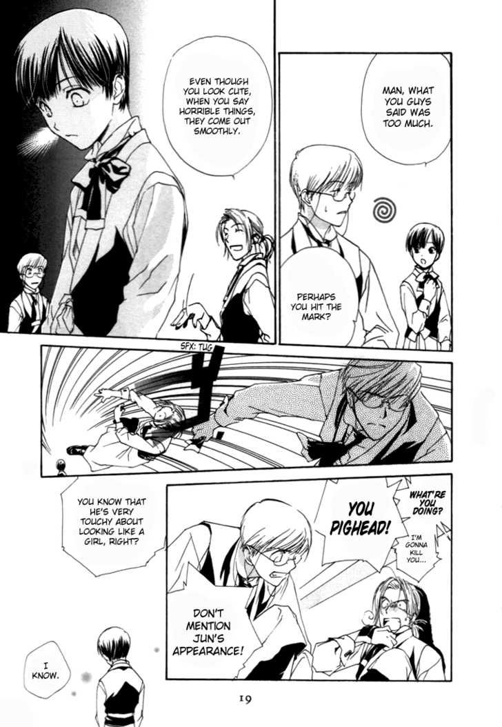Cafe Kichijoji Chapter 1 page 21 - Chapter 1