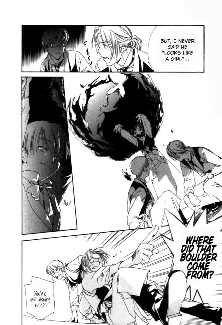 Cafe Kichijoji Chapter 1 page 22 - Chapter 1