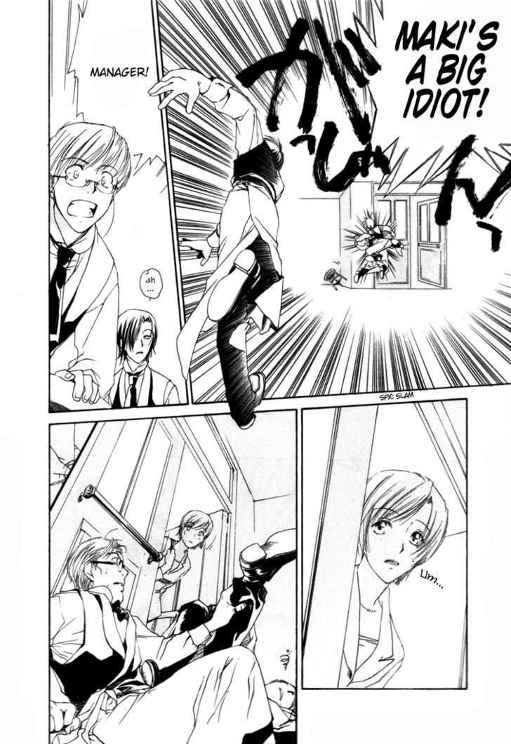 Cafe Kichijoji Chapter 1 page 24 - Chapter 1