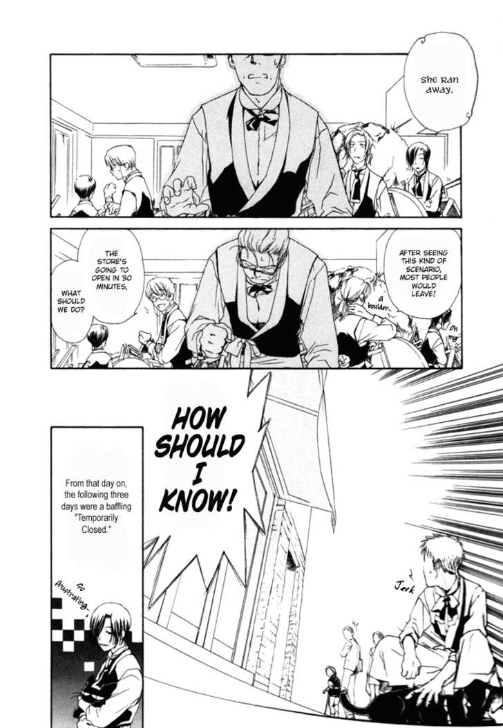 Cafe Kichijoji Chapter 1 page 26 - Chapter 1