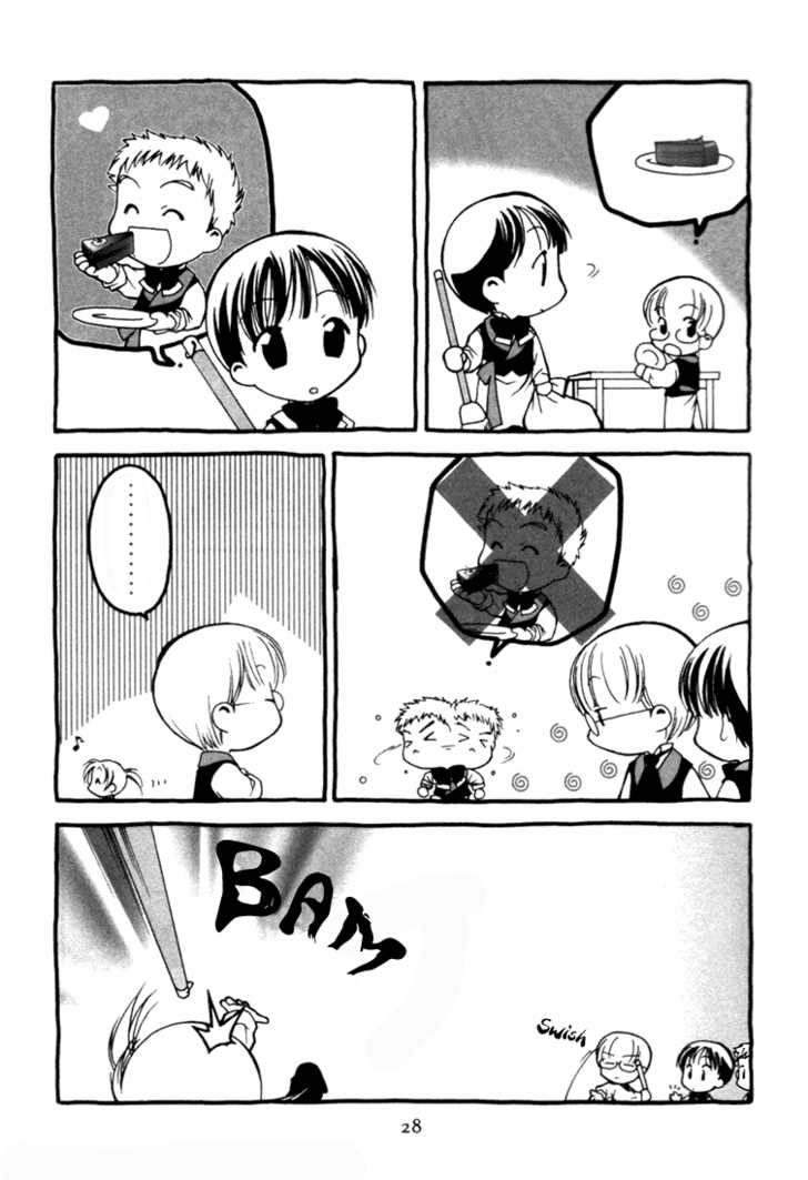 Cafe Kichijoji Chapter 1 page 30 - Chapter 1