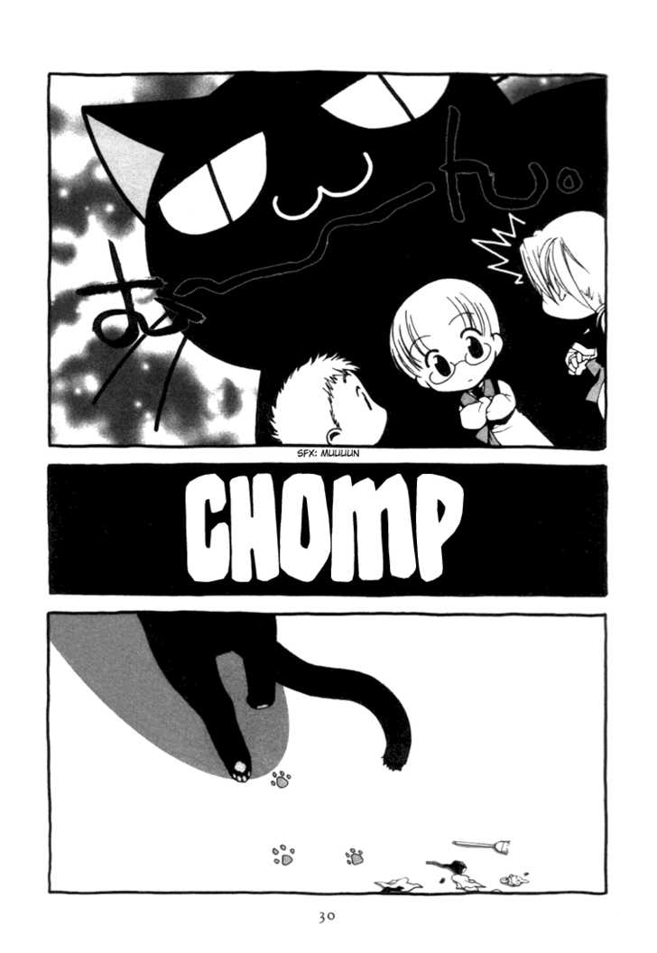 Cafe Kichijoji Chapter 1 page 32 - Chapter 1