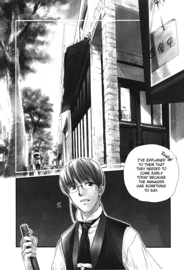 Cafe Kichijoji Chapter 1 page 6 - Chapter 1