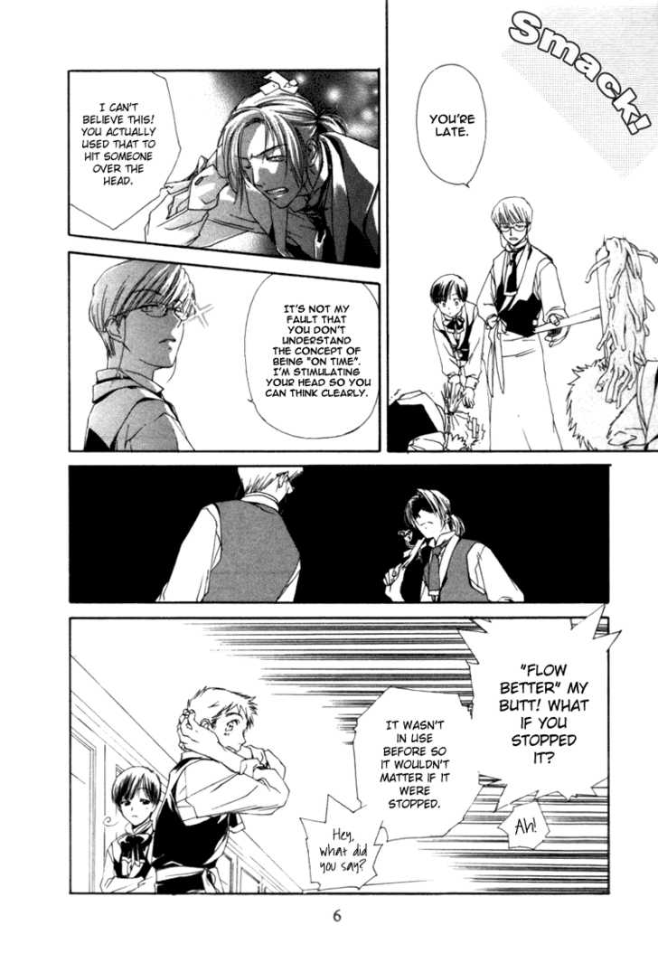 Cafe Kichijoji Chapter 1 page 8 - Chapter 1
