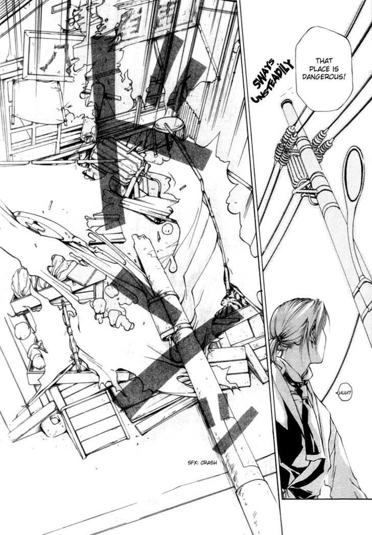 Cafe Kichijoji Chapter 2 page 11 - Chapter 2