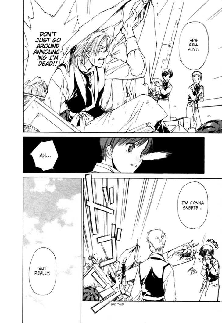 Cafe Kichijoji Chapter 2 page 13 - Chapter 2