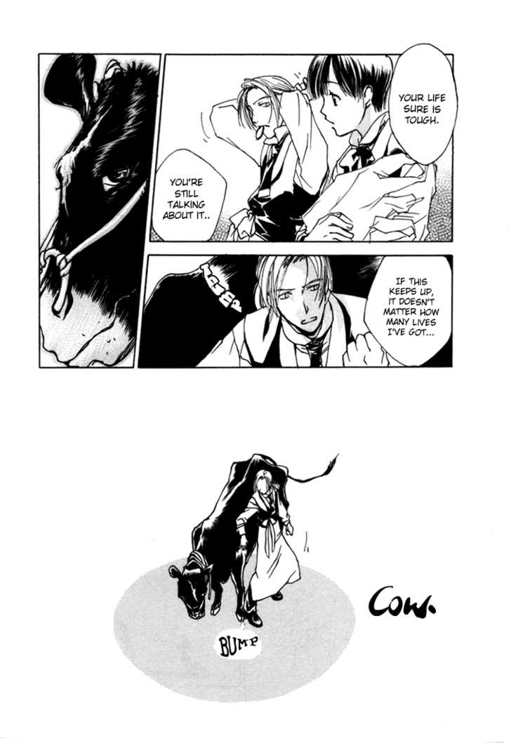 Cafe Kichijoji Chapter 2 page 14 - Chapter 2