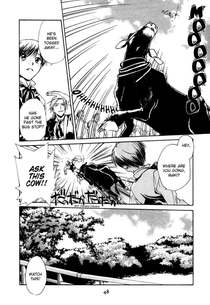 Cafe Kichijoji Chapter 2 page 16 - Chapter 2