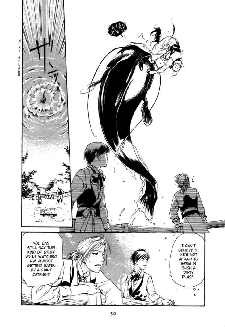 Cafe Kichijoji Chapter 2 page 18 - Chapter 2