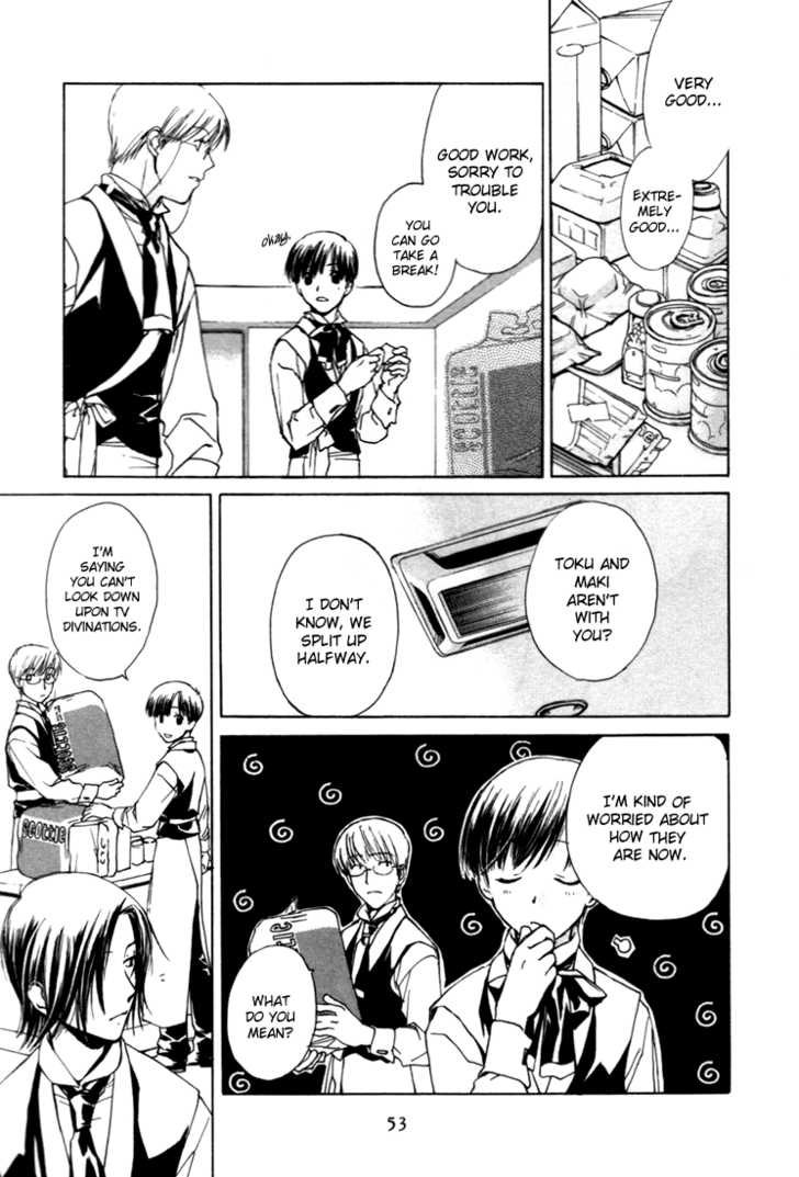 Cafe Kichijoji Chapter 2 page 21 - Chapter 2