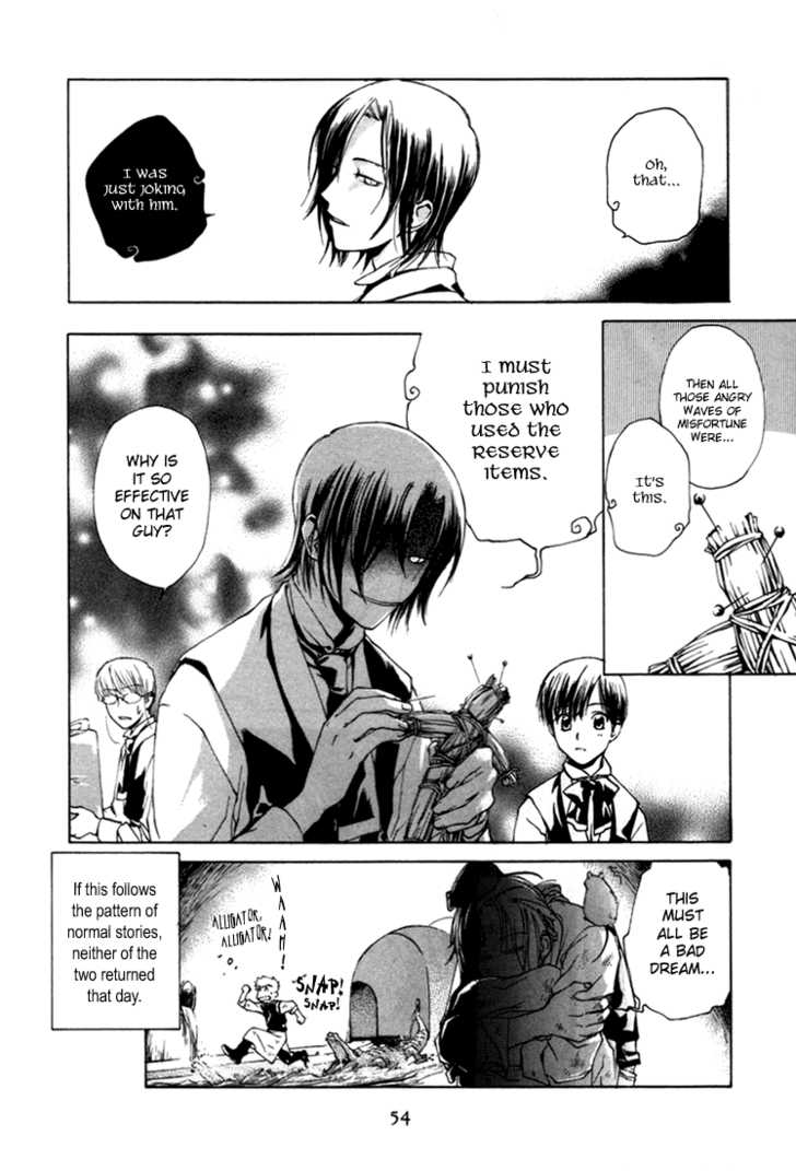 Cafe Kichijoji Chapter 2 page 22 - Chapter 2