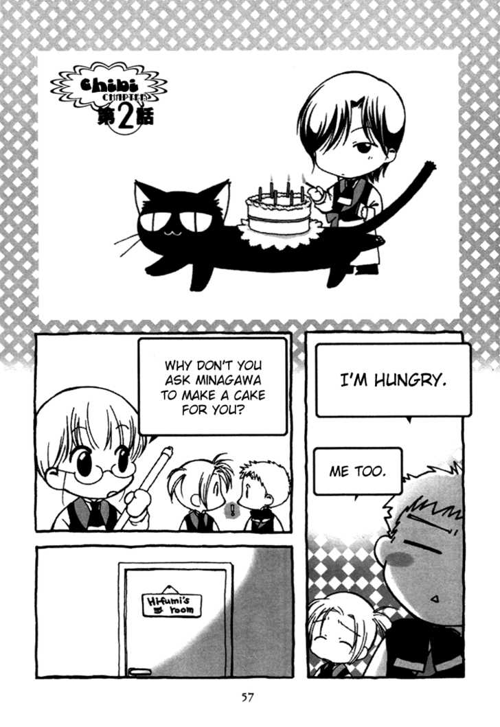 Cafe Kichijoji Chapter 2 page 25 - Chapter 2