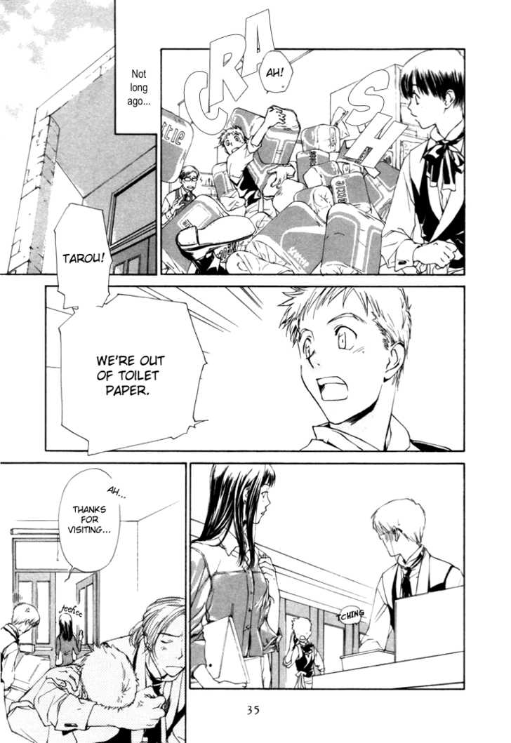 Cafe Kichijoji Chapter 2 page 4 - Chapter 2