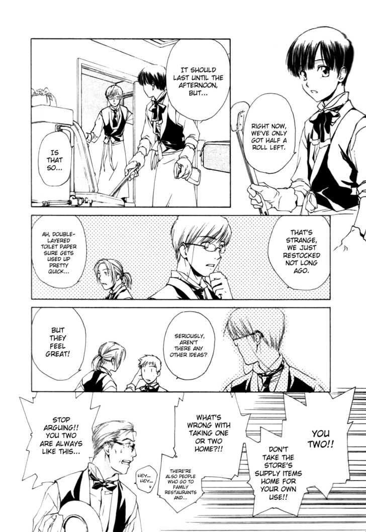 Cafe Kichijoji Chapter 2 page 5 - Chapter 2