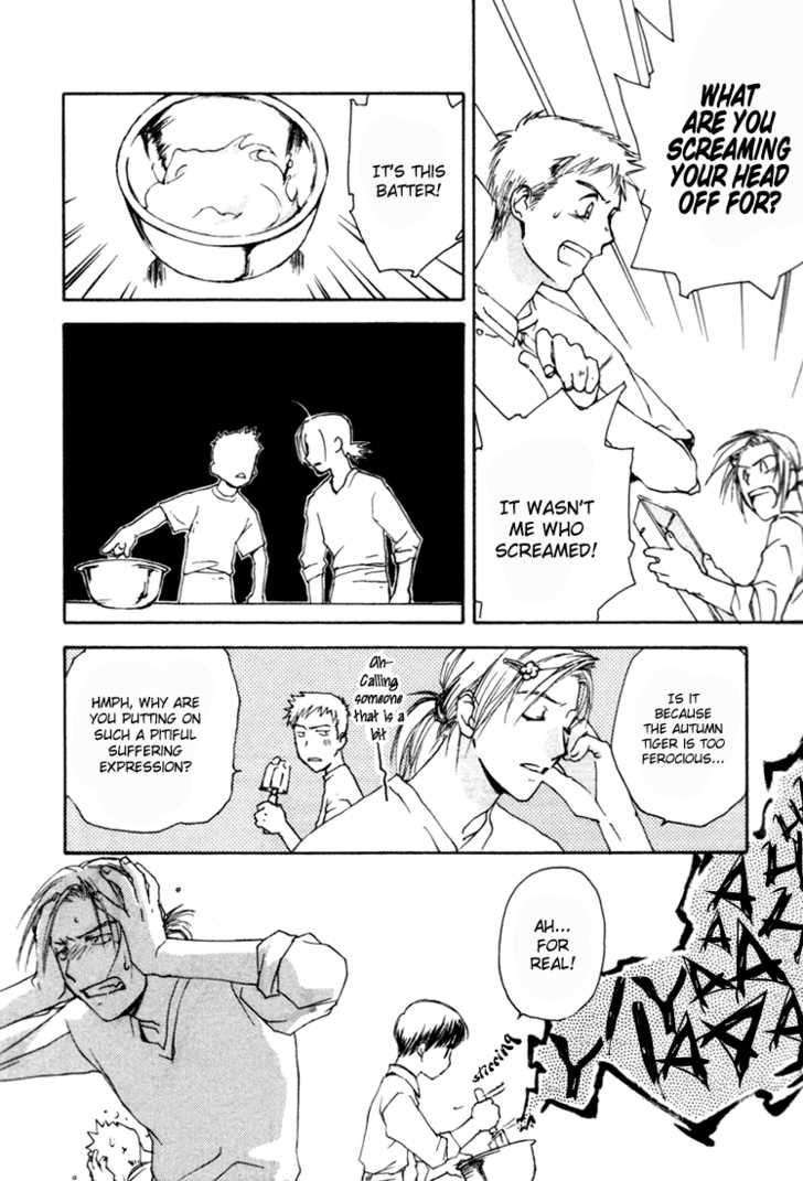 Cafe Kichijoji Chapter 3 page 10 - Chapter 3