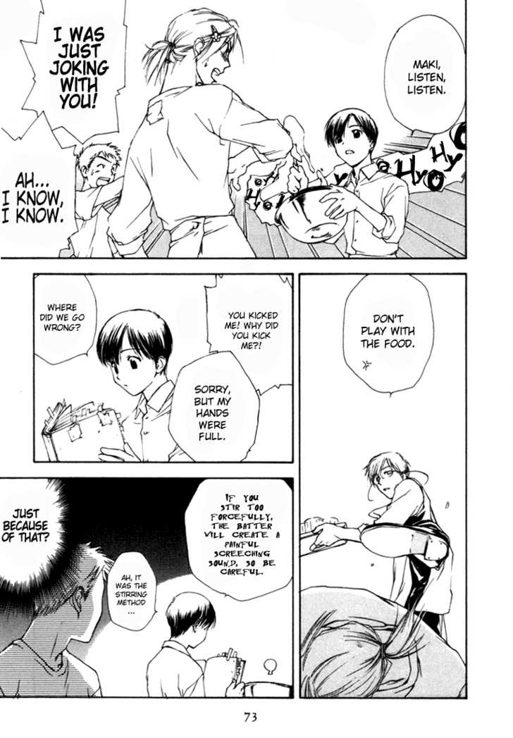 Cafe Kichijoji Chapter 3 page 11 - Chapter 3