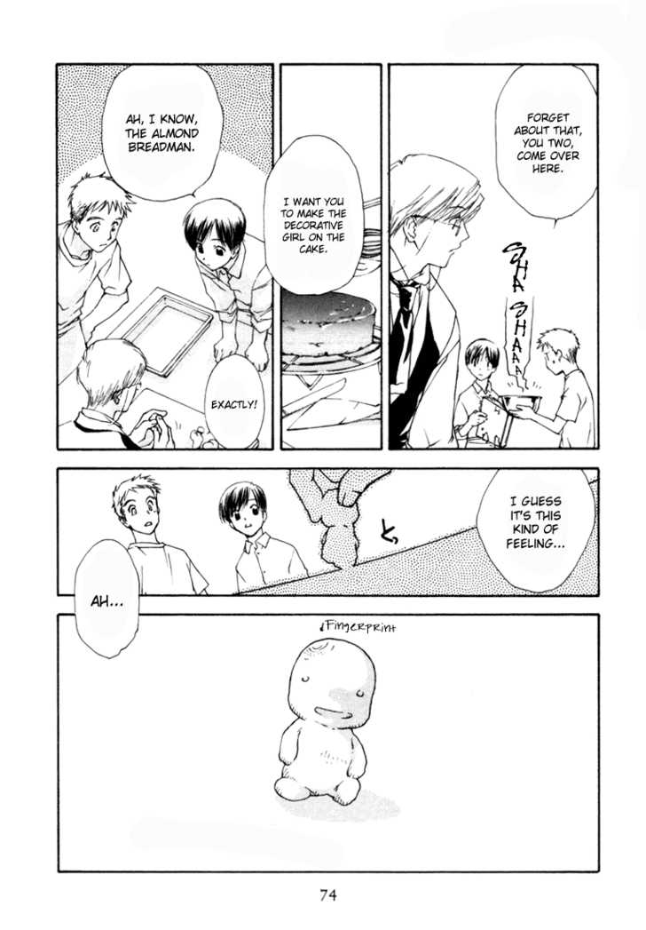 Cafe Kichijoji Chapter 3 page 12 - Chapter 3