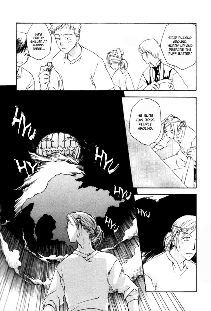 Cafe Kichijoji Chapter 3 page 14 - Chapter 3