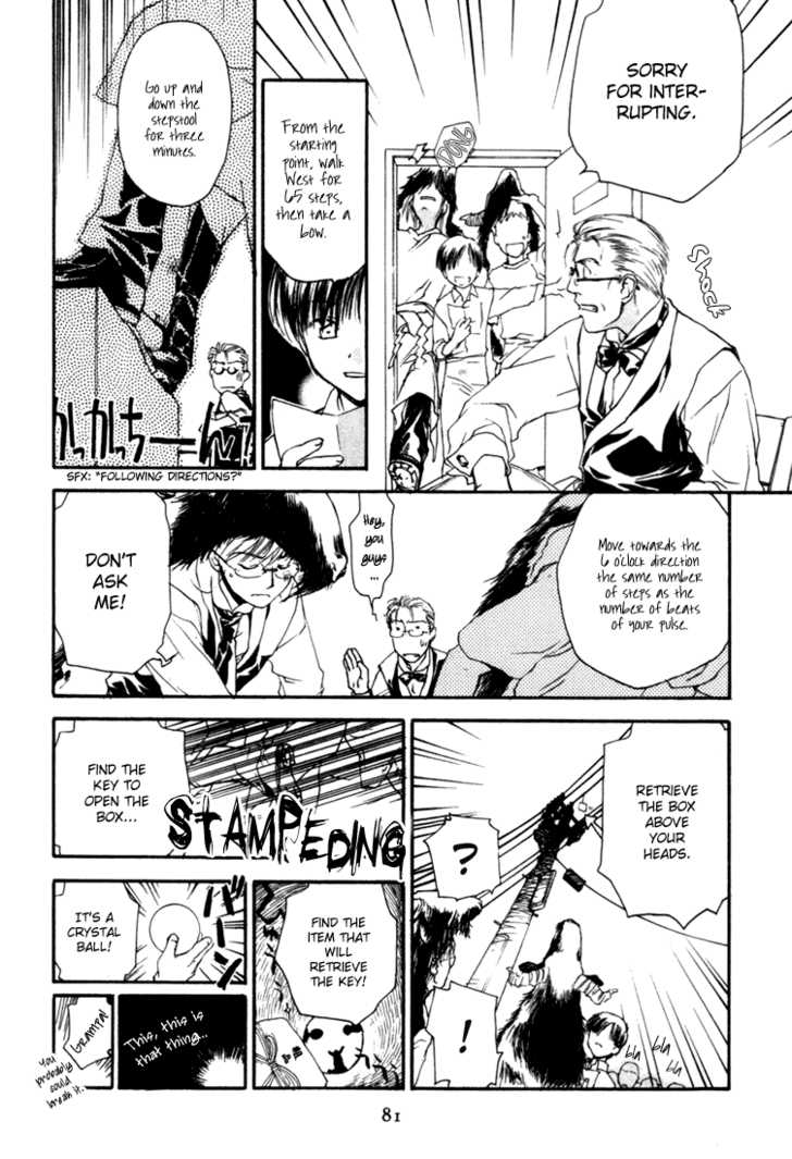 Cafe Kichijoji Chapter 3 page 19 - Chapter 3