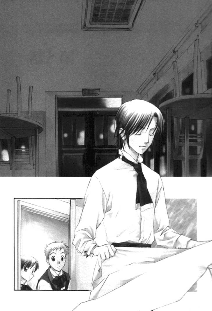 Cafe Kichijoji Chapter 3 page 2 - Chapter 3