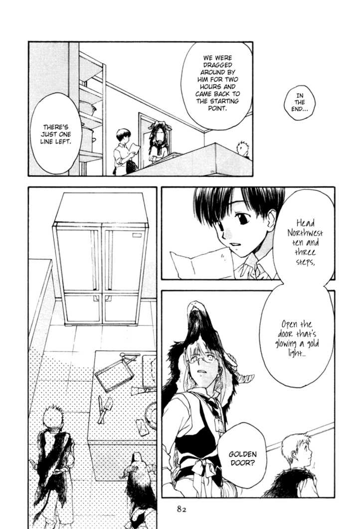 Cafe Kichijoji Chapter 3 page 20 - Chapter 3