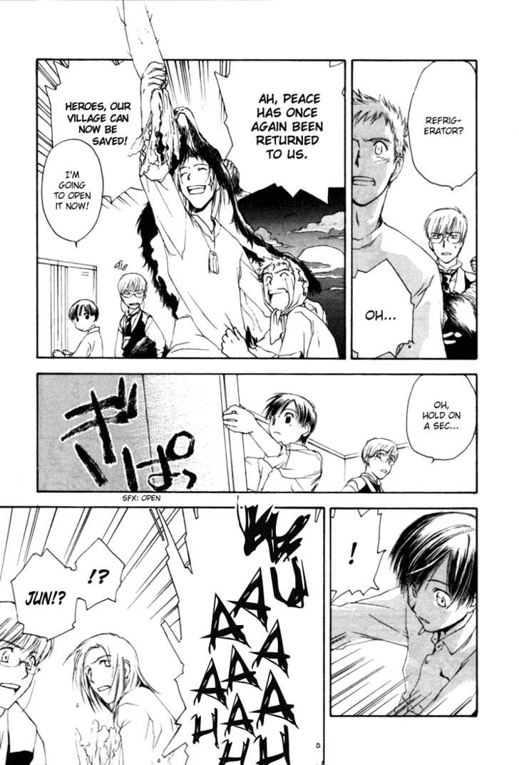 Cafe Kichijoji Chapter 3 page 21 - Chapter 3