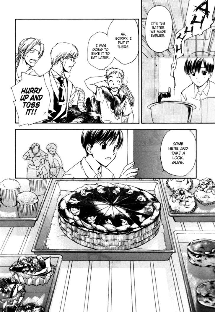 Cafe Kichijoji Chapter 3 page 22 - Chapter 3